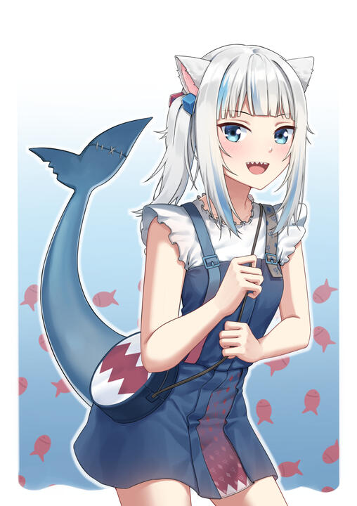 Gura