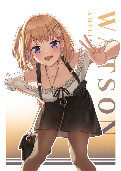 Amelia